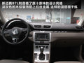 迈腾 图片