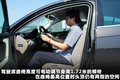 迈腾 图片