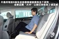 迈腾 图片