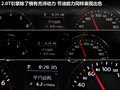 迈腾 图片