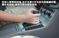 迈腾 图片