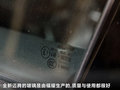 迈腾 图片