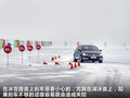 迈腾 图片