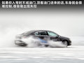 迈腾 图片