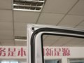 瑞風(fēng) 瑞風(fēng)·一家親 2.4 MT 汽油豪華版 2011款圖片