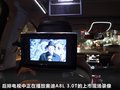 奥迪A8 图片