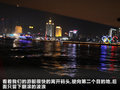 奥迪A8 图片