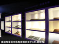 奥迪A8 图片