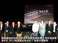奥迪A8 图片