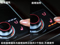 奥迪A8 图片