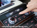 奥迪A8 图片