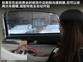 奥迪A8 图片