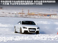 奥迪A8 图片