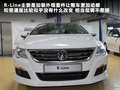 Arteon(进口) 图片