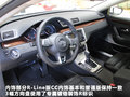 Arteon(进口) 图片