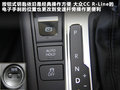 Arteon(进口) 图片