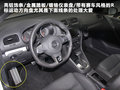 高尔夫(进口) 图片