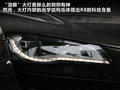 奥迪R8 图片