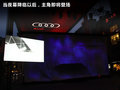 奥迪R8 图片