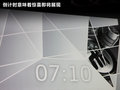 奥迪R8 图片