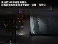 奥迪R8 图片