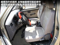 浪迪 图片