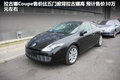 奔驰GLK 图片