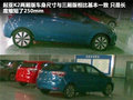 奔驰GLK 图片