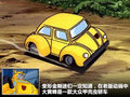 菲亚特500 图片