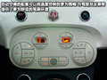 菲亚特500 图片