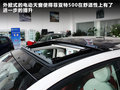 菲亚特500 图片