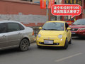 菲亚特500 图片