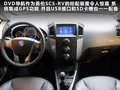 英伦SC5-RV 图片