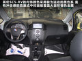 英伦SC5-RV 图片