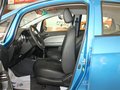 英伦SC5-RV 2011款 1.5 MT 炫酷版图片