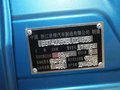 英伦SC5-RV 2011款 1.5 MT 炫酷版图片