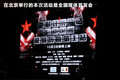 陆风X8 图片