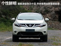 楼兰 图片