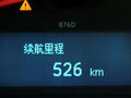 楼兰 图片