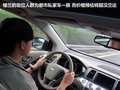 楼兰 图片