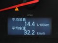 楼兰 楼兰 3.5 CVT 2011款 试驾图片