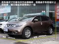 楼兰 图片