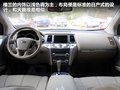 楼兰 图片