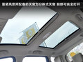 楼兰 图片