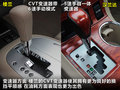 楼兰 图片