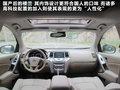 楼兰 图片