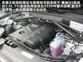 楼兰 图片