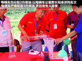 哈弗H5 图片
