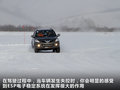 哈弗H5 图片