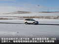 哈弗H5 图片
